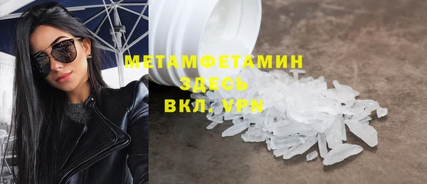 стаф Дмитриев
