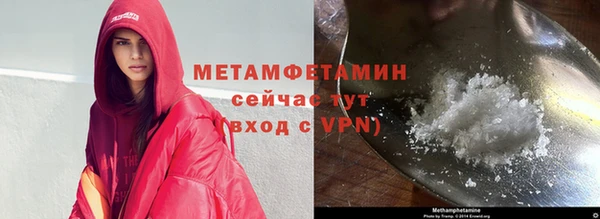 героин Дмитровск