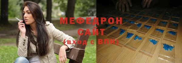 героин Дмитровск