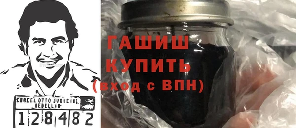 скорость mdpv Дмитров
