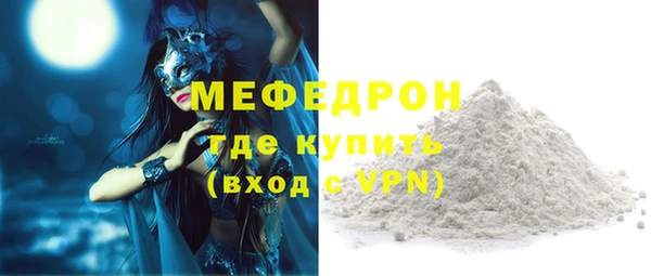 героин Дмитровск