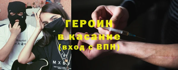скорость mdpv Дмитров