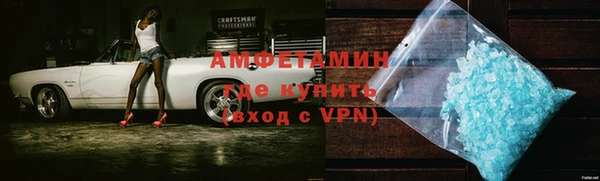 героин Дмитровск