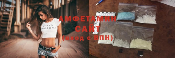 скорость mdpv Дмитров
