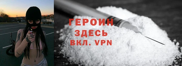 скорость mdpv Дмитров