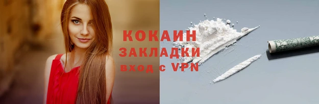 героин Дмитровск