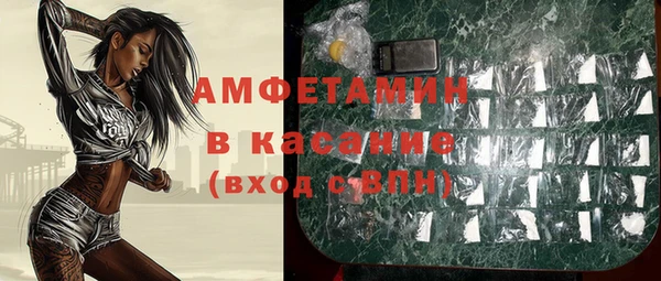 скорость mdpv Дмитров