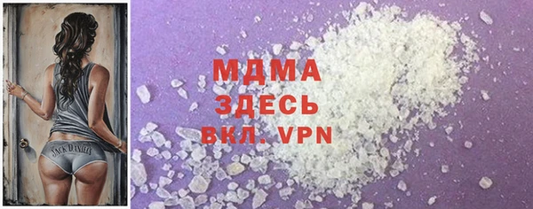 скорость mdpv Дмитров