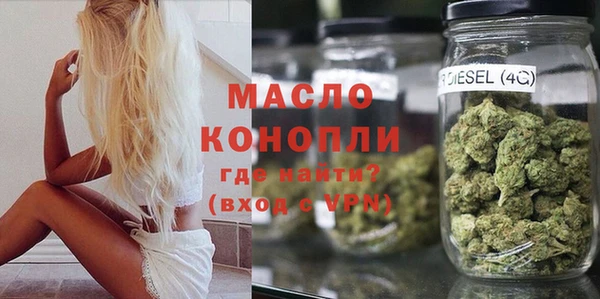 героин Дмитровск