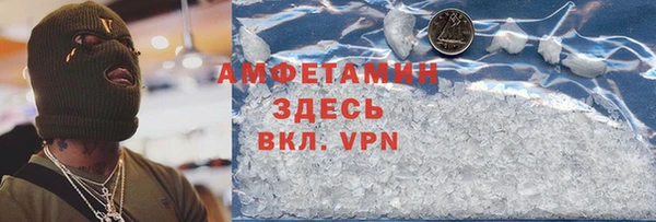 ALPHA PVP Строитель