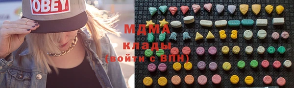 стаф Дмитриев