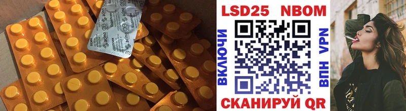 где продают наркотики  Рошаль  кракен сайт  LSD-25 экстази ecstasy 